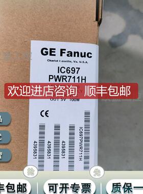 IC697MEM735 - 32位CMOS扩展存储器, 90-30系列询价