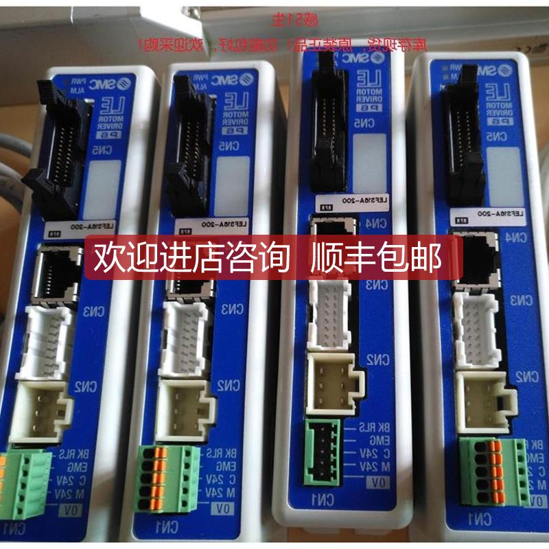 LECP6P1D-LESH16RJ-50/LECP6P-LESH16RJ-100/75B-R16询价