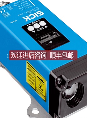 1040469 DT500-A223SICK全系列 激光测距传器 询价