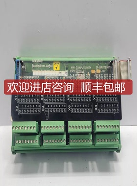 STN ATLAS LYNGSOE MARINE MXM401 271.130 436/E 询价