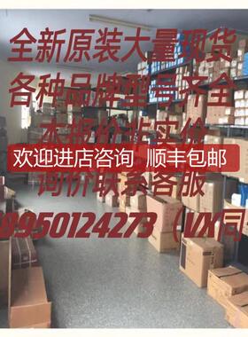 上海雷诺尔 软启动器JJR2075    询价