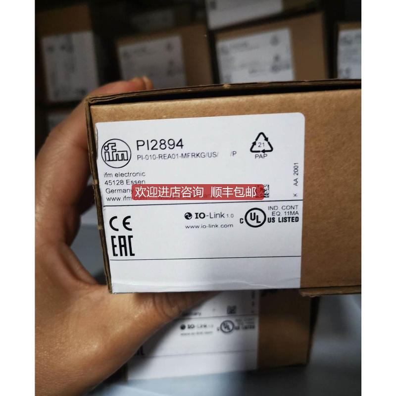 IFM易福门PI2799 PI2889 PI2893 PI2894 PI2895询价