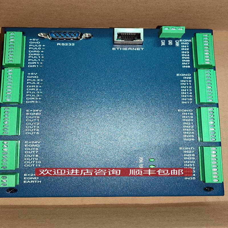 正运动ECI1308 1300 1400 1408运动控制卡询价