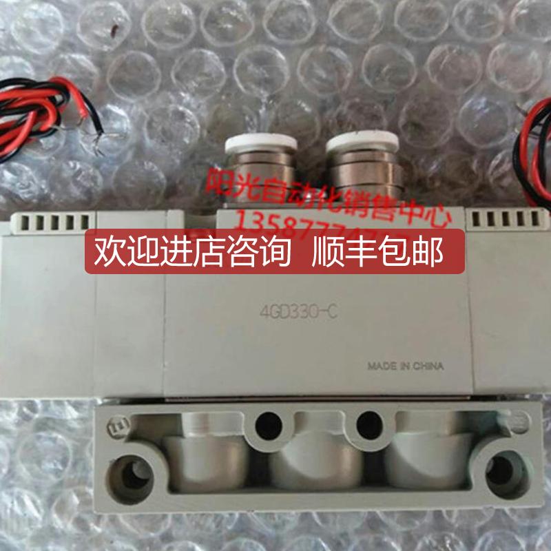 A023CKD电磁阀4GD330-C8-C-3,,外盒装,正询价