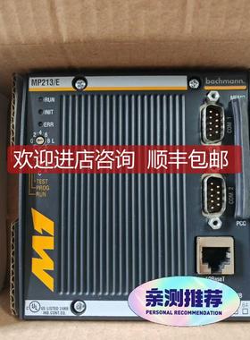 巴赫曼PLC模块MP213/E巴赫曼模块 询价