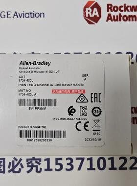 1734-4IOL  POINT I/O 4通道IO链路主模块 17344IOL询价