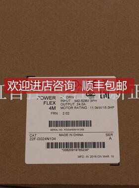 20F11NC015AA0NNNNN AB 变频器 罗克韦尔器 正保询价