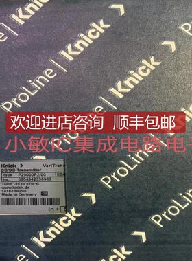 knick p29000p2 B13038F1 P41056D1 P42000D3-0021Pn15037 询价