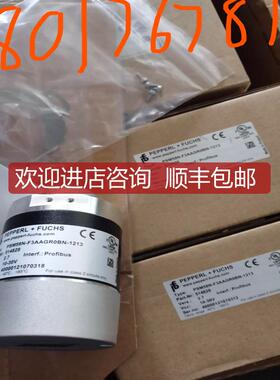 多圈倍加福P+F旋转编码器PSM58N-F1AAGROBN-1213询价