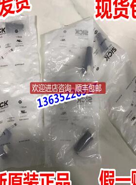 4068158 DOPPELWINKEL6005698 DOS-0303-WSICK询价