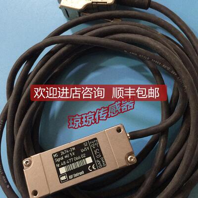 MS 26.74-2M/26.44-2M/26.94光栅尺读头RSF Elektron询价