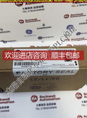 AB 1756-OW16I  ControlLogix常开隔离继电器输模块询价