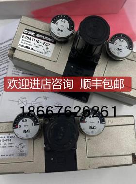 SMC增压缸EVBA1110-F02速发询价
