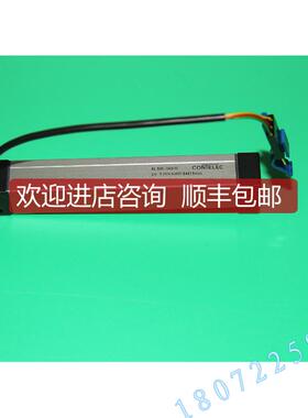 立信 側滑條形電位器 KL500-5K0/M 83307 S441电子尺电位器询价