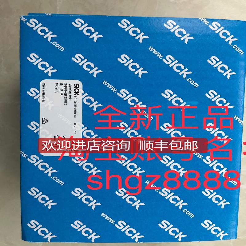 1055984 SFS60-HPAT0K02 ACM36-K1K0-K01SICK西克伺服编码询价