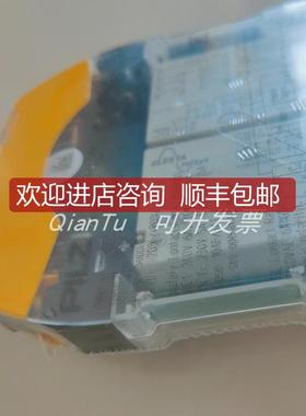 PILZ/皮尔磁安全继电器773731 PNOZ MC9P PROFINET IO 询价