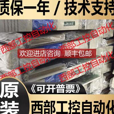 51304516-100/51304362-150   询价