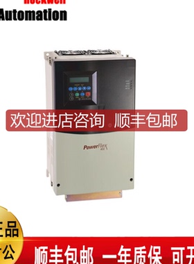 罗克韦尔22C-D088A103 PowerFlex400P 160KW  变频器 22PD3询价
