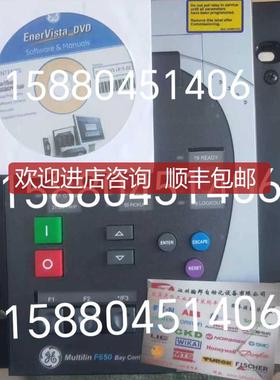 GE 继电保护装置 F650CFBF1G0HI10NBNA询价