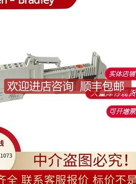 1734-RTB 1734-RTBS 1734-TBS 1734-TOP 1734-TOPS 173询价