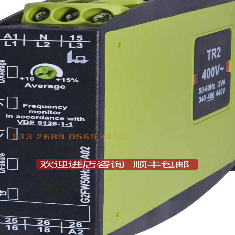 G2FW50HzYFA02 TELE OM3-IE,G2FW50HzYFA02-Italia询价