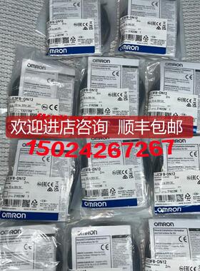 光电开关E3FB-TN11 TP11 DN11 DN12 RN11 RP21 DP11 DP23询价