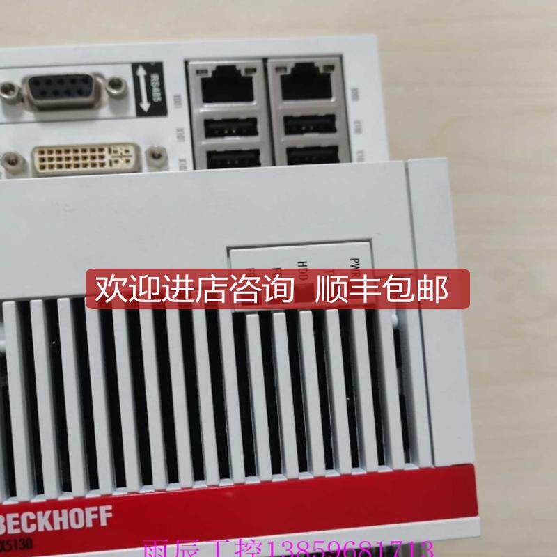BECKHOFF倍福控制模块CX5130-0125/4GB含16G卡内置TC3询价