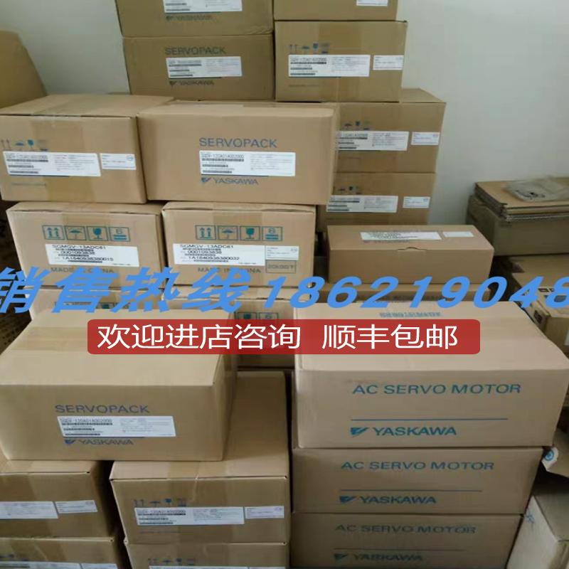 伺服安川电机SGMRS-12A2B-YR21马达询价