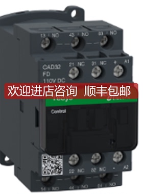 CAD32F7C CAD32MDC CAD32E7C  CAD32FDC询价