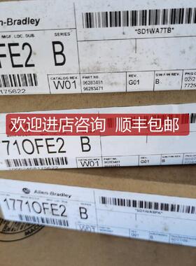 1771OFE2 B 1771-OFE2/B ANALOG OUTPUT 1771PLC模块 4-2询价