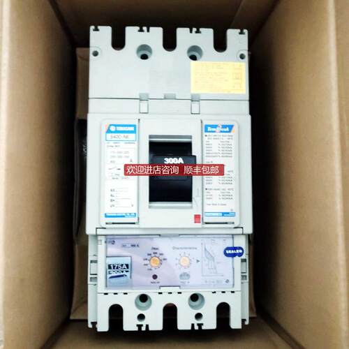 TERASAKI S400-NE  175A/200A/225A/250A/300A/350A/询价