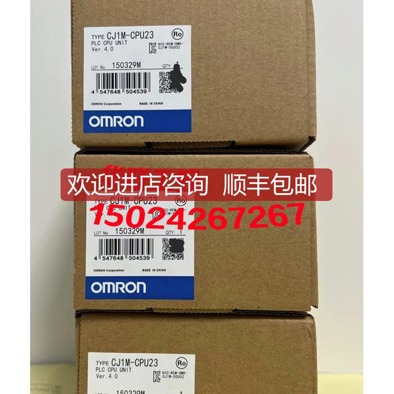 CJ1M-CPU11 12 13-ENT CPU21 22 23 CJ2M-CPU14 CPU15询价