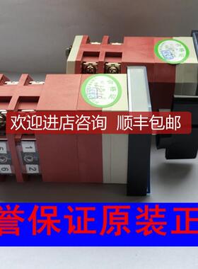 开关 LW21-16NZTS-6AN2询价