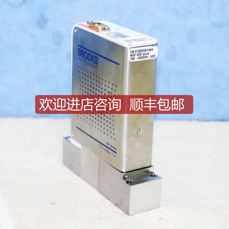 A025BROS GF125CXXC GF125C-871269 N2 860SCCM 流量计询价