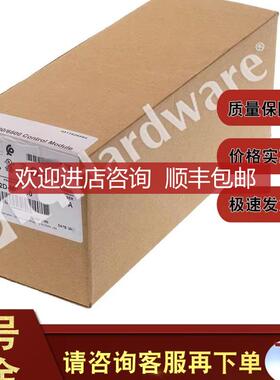 2094-EN02D-M01-S0 安全断开扭矩控制模块 2094EN02DM01S询价