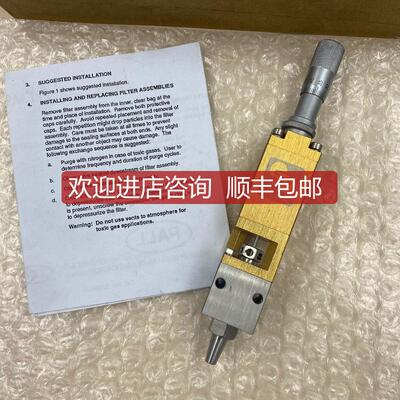 saejong 世宗SV405点胶阀询价