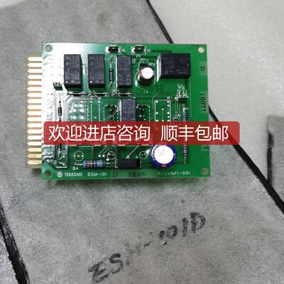 ESM-101D K/098/1-001电路询价