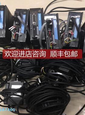 汇川伺服驱动器 SV660CS5R5I  750W 220V 询价