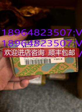 菲尼克斯接线端子排UT2.5-3044076直通螺钉组合式连询价