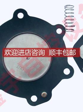 气控脉冲阀 G353A045 C113825喷吹电磁阀1.5寸隔膜阀膜片询价