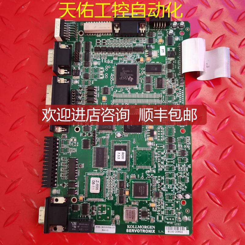 驱动器CE03550 主PRD-B032030Z-10 机  询价