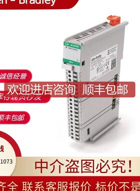 5069-OB16 5069-IB16 5069-AENTR AB Compact 5000 Ether询价