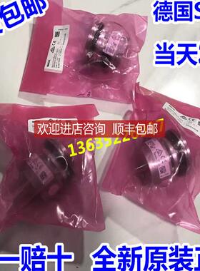 SRS50-HFA0-K01  1034222   SRS50-HFAO-K01特编码器询价