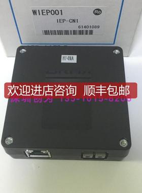 北阳HUYO光电开关IEP-CN1WIEP001询价