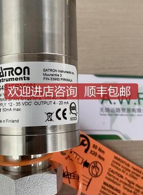 Satron压力变送器VG4S42SM0N询价