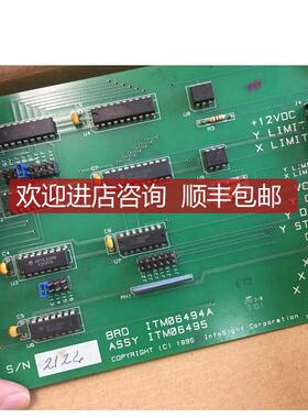 INFOSIGHT  ITM06494A ， ITM06495   机询价