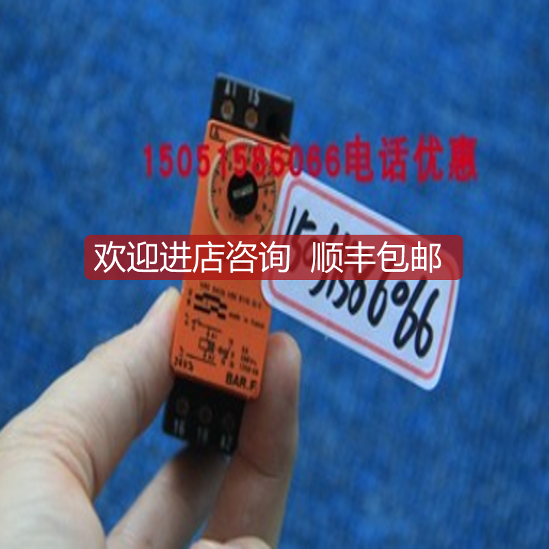 SYRELEC继电器VDE 0435 VDE0110 GR C 电压24V询价