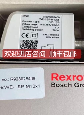5420800390发R928028409讯WE-1SP-M12x1器R928028410 5340询价