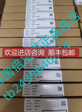 HIC2025 ,HIC2031,HIC2081,HIC2871,HIC2821，HIC2822安询价