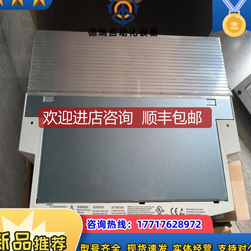 伦茨EVS9323-EP，2，封，链接询价